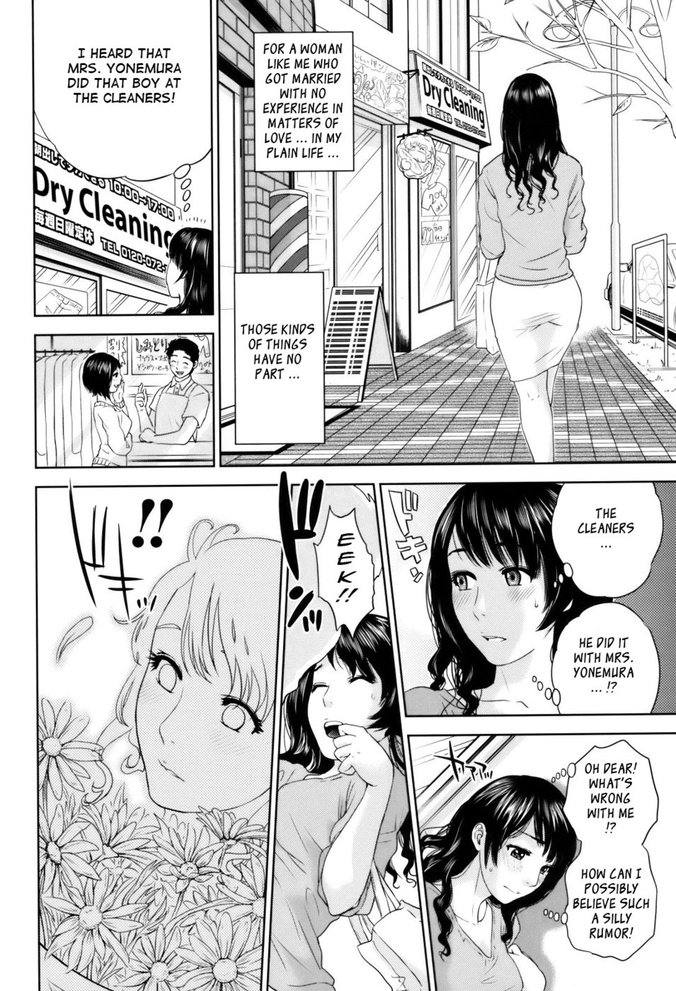 Hentai Manga Comic-It's The Florist,Oku-san!-Read-6